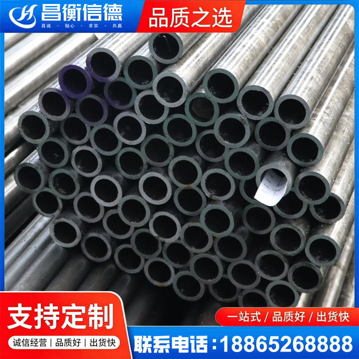 怀宁20cr精密钢管